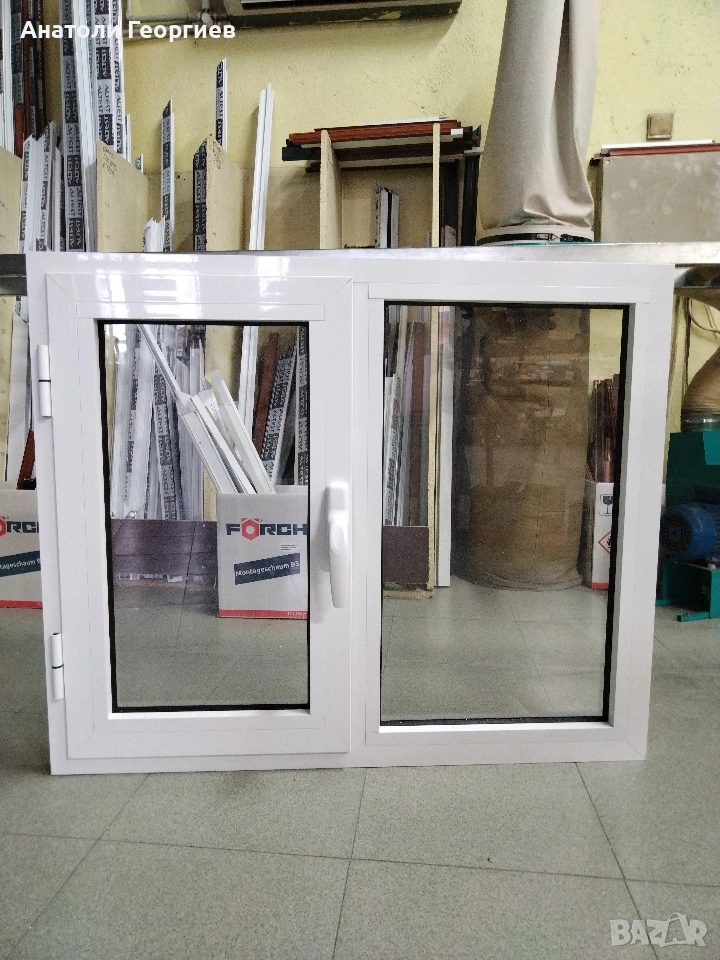 Алуминиев прозорец, снимка 1