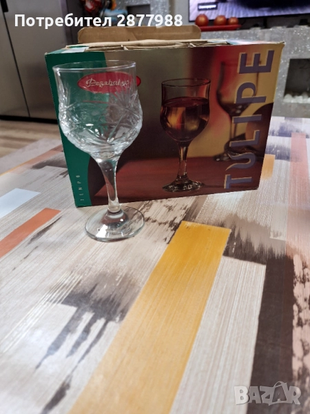 Чаши, снимка 1