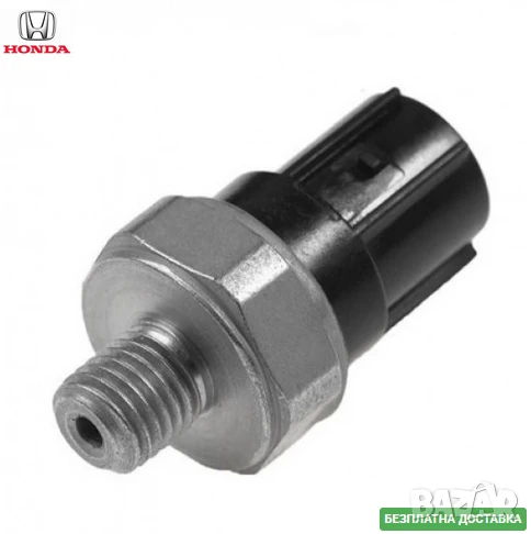 Датчик налягане масло 37250PNEG01 37250-PNE-G01 Honda Cr-V, снимка 1