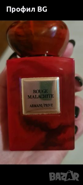 Нишов парфюм Armani Rouge Malachite, снимка 1