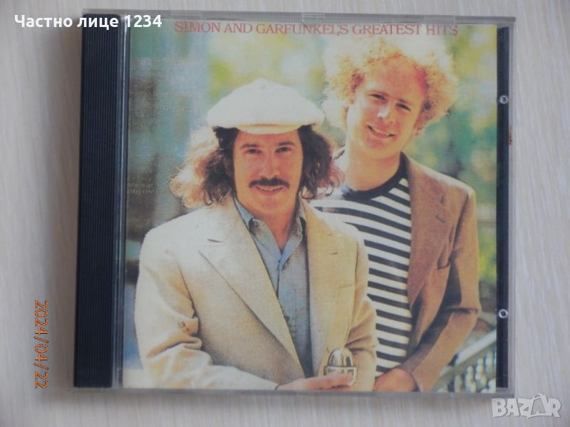 Simon & Garfunkel - Greatest Hits - 1972 , снимка 1