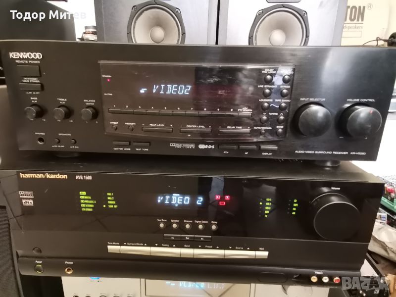 Harman/kardon AVR 1500, снимка 1