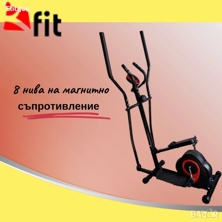 Професионален Кростренажор, снимка 1