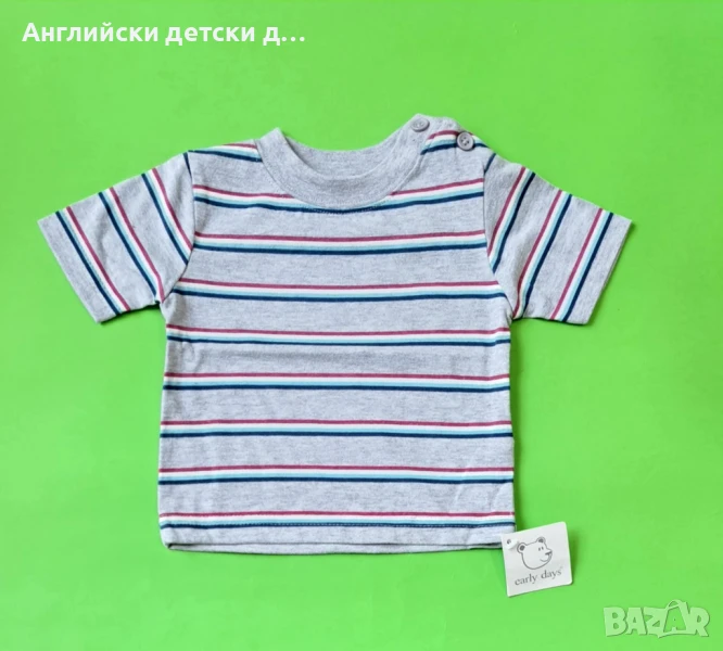 Английска детска тениска , снимка 1