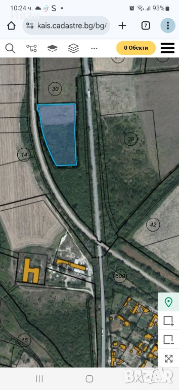 Два парцела с. Куцина и с. Петко Каравелово , снимка 1