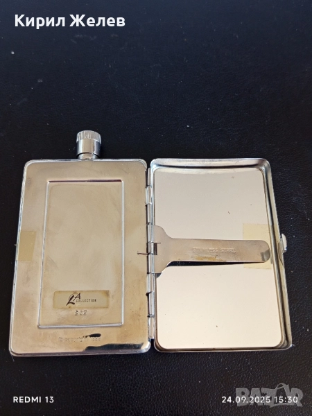 Калъф за цигари с вградена бутилка за алкохол наричан ХИП ФЛЯГА за КОЛЕКЦИЯ 50468, снимка 1