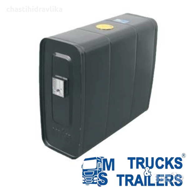 Маслен резервоар за монтаж зад кабината HYVA 139л 14015240, снимка 1