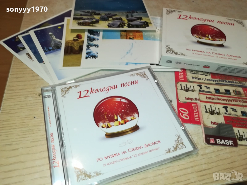 12 КОЛЕДНИ ПЕСНИ-ЦД+КАРТИЧКИ В КУТИЯ 2609250323, снимка 1