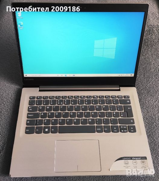 Laptop Lenovo IdeaPad 320S-14IKB, снимка 1