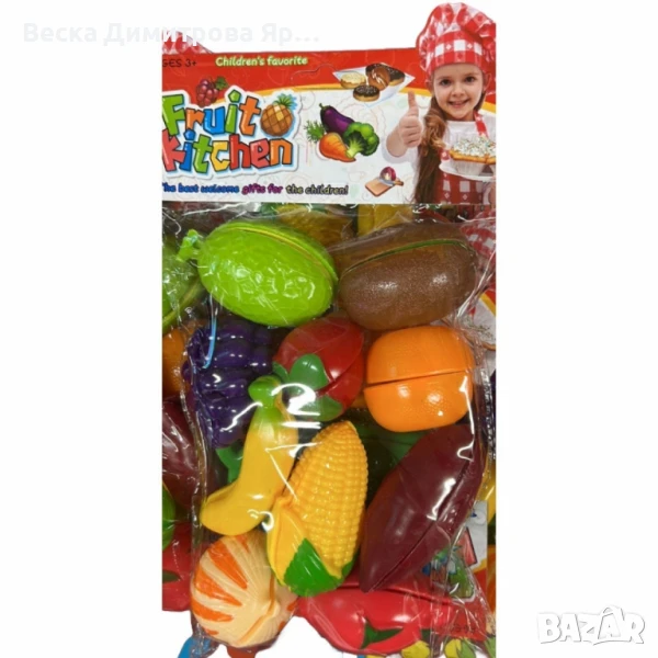 Детски комплект от цветни плодове и зеленчуци, снимка 1