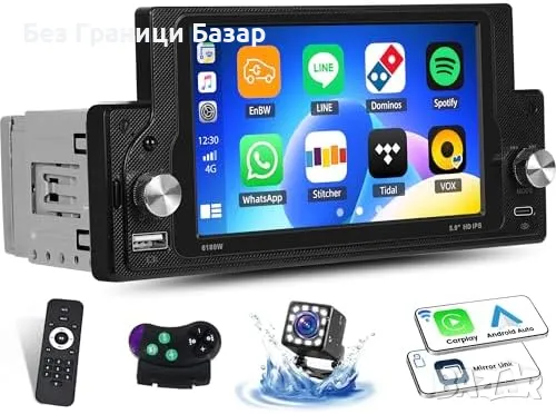 Ново 1 DIN 5.9" CarPlay Android Auto радио + камера и Bluetooth за кола, снимка 1