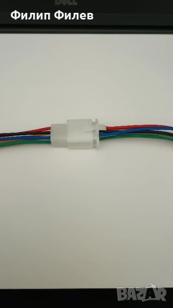 Адаптер за автомобилен конектор , снимка 1