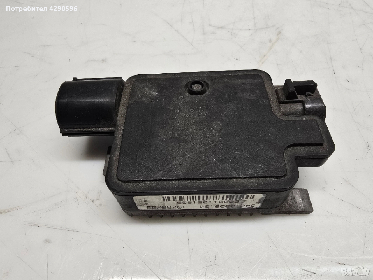 Модул перка Ford - 940002904 / Форд , снимка 1