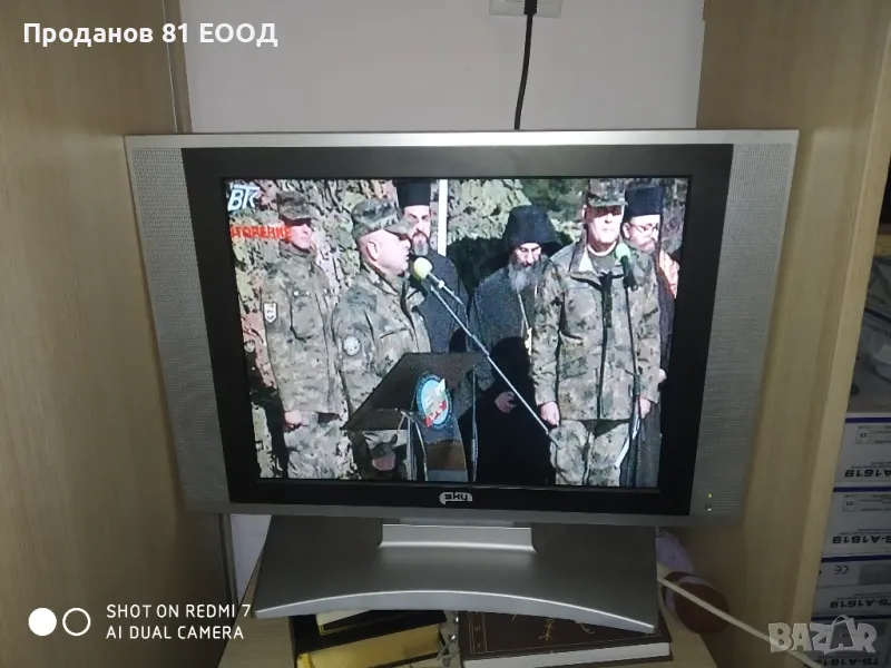 lcd Телевизор sky 20", снимка 1