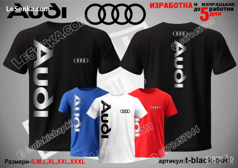 Audi тениска t-black-aud, снимка 1