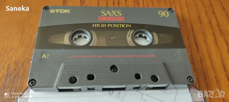TDK SA-XS 90, снимка 1