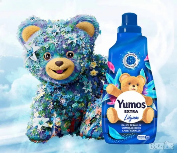 Екстра концентриран омекотител Yumoş Lilyum, 1.44 литра, 60 пранета, снимка 1