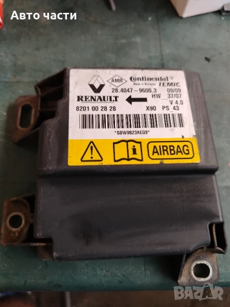 Модул AIRBAG 8201002828 за DACIA SANDERO 1.4 MPI LPG (2008)

, снимка 1