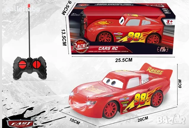 Светкавицата Маккуийн с дистанционно управление колите светлини (Lightning McQueen, Cars), снимка 1