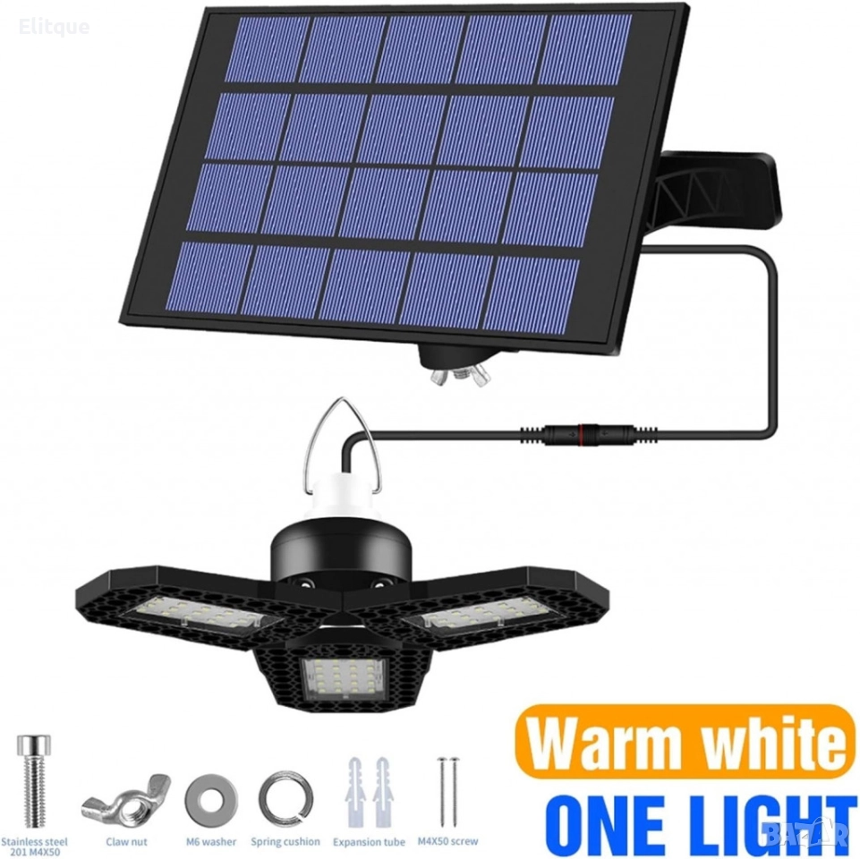 Деформируема соларно осветление 5V , снимка 1