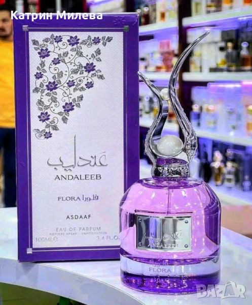 𝐀𝐬𝐝𝐚𝐚𝐟 𝐀𝐧𝐝𝐚𝐥𝐞𝐞𝐛 𝐅𝐥𝐨𝐫𝐚 𝟏𝟎𝟎𝐦𝐥 (𝐄𝐃𝐏) / 𝐋𝐚𝐭𝐭𝐚𝐟𝐚  дамски арабски парфюм, снимка 1