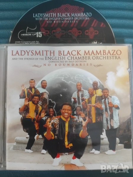 Ladysmith Black Mambazo And The Strings Of The English Chamber Orchestra - оригинален диск музика, снимка 1