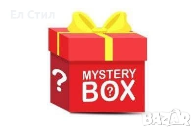 📌Кутия изненада, снимка 1