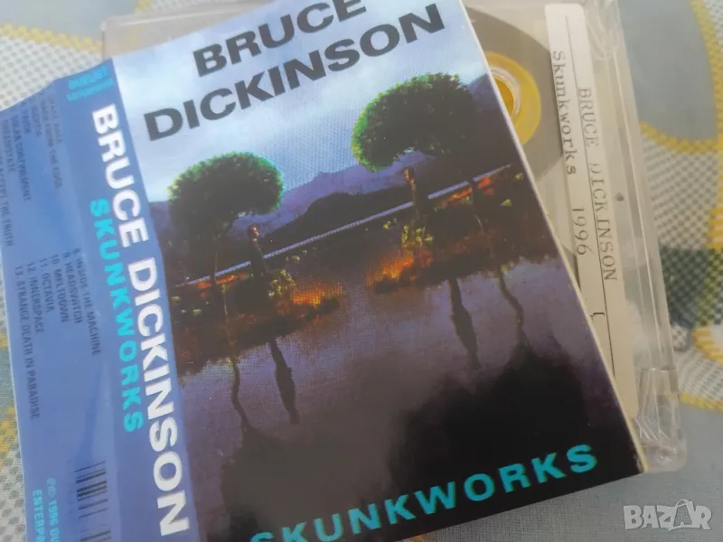 Bruce Dickinson – Skunkworks - аудио касета музика, снимка 1