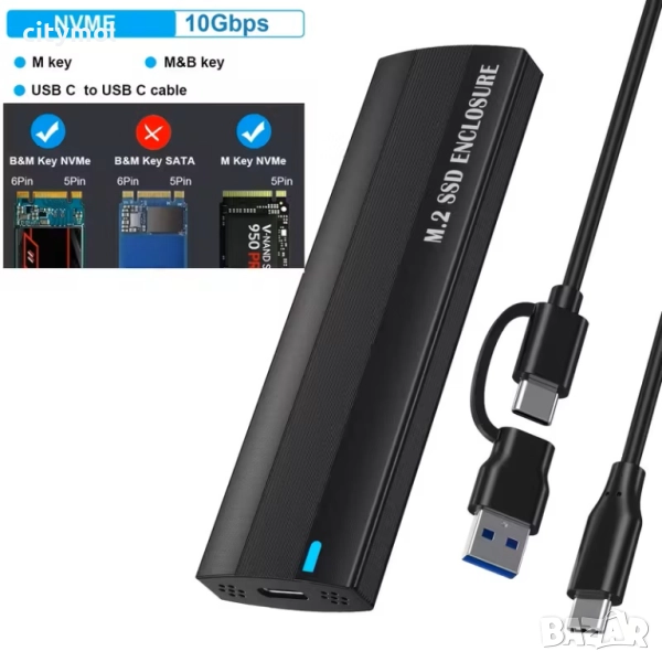 M.2 NVMe SSD кутия, 10Gbps, M.2 SSD към USB 3.1, кабел 2 в 1, Windows7/8/10/11, Mac OS, Linux,, снимка 1