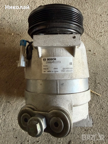 Компресор за климатик, снимка 1