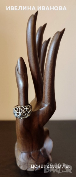 Сребърен пръстен , снимка 1