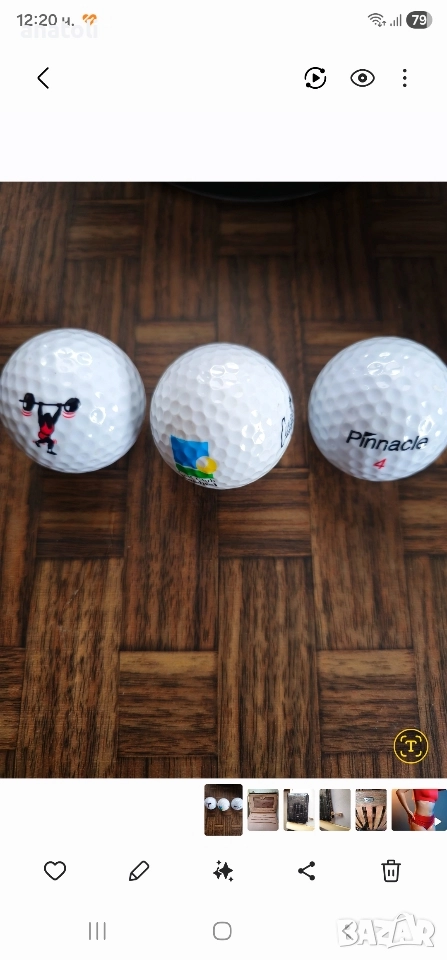 топка за голф от Германия , снимка 1