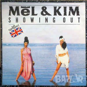 Грамофонни плочи Mel & Kim – Showing Out 7" сингъл, снимка 1