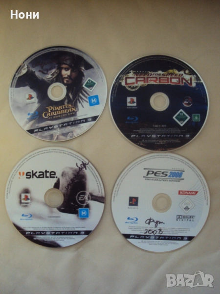 Дискове за PlayStation 3, снимка 1