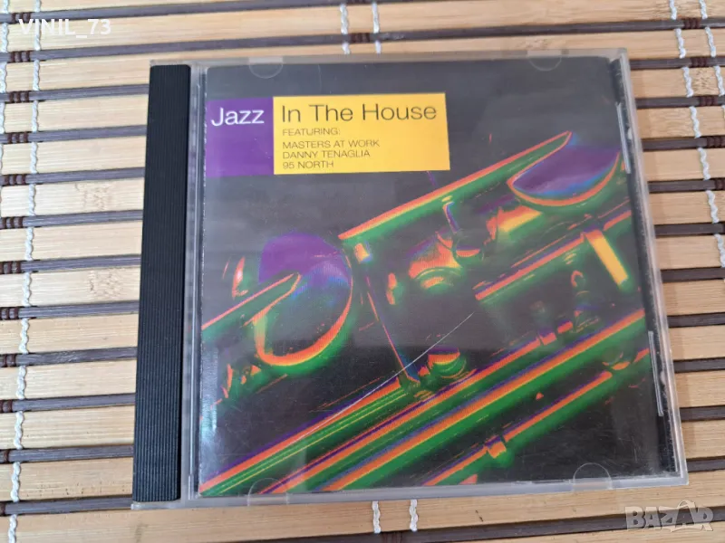 Jazz In The House, снимка 1