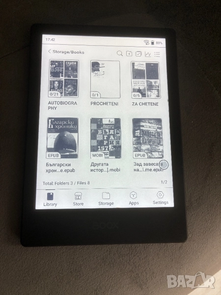 Boox 4 Poke Lite - четец за книги/ с подсветка, снимка 1
