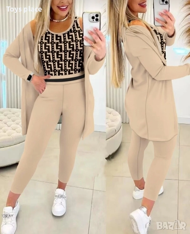 L/XL Нов комплект от 3 части, спортен екип , снимка 1