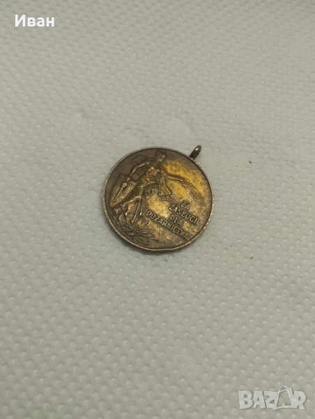 полския "Медал за заслуги за националната отбрана" (Medal Za Zasługi dla Obronności Kraju). , снимка 1