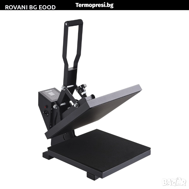Термопреса с плосък повдигащ се плот VEVOR (38×38см), снимка 1
