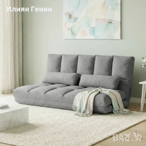 HOMCOM Диван на пода, Сгъваем разтегателен диван , снимка 11 - Дивани и мека мебел - 53741789