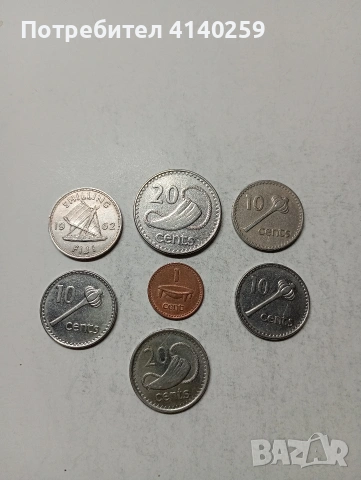 ФУДЖИ МОНЕТИ 