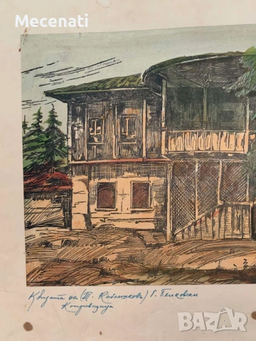 ГЕОРГИ РУСЕВ акварел/туш Копривщица пейзаж, снимка 6 - Картини - 53099406