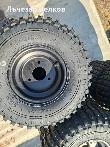 Гуми за ATV и Бъги 145х70-6,16х8.00-7,13х5.00-6, снимка 8 - Гуми и джанти - 53835670