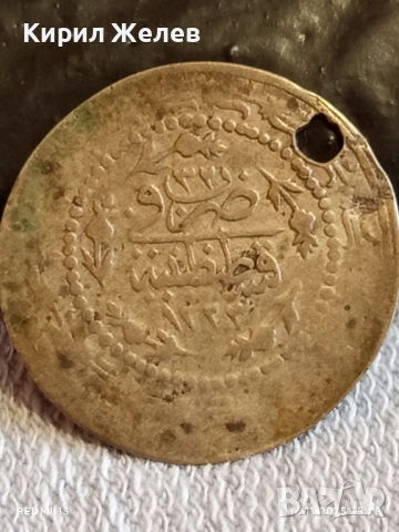 Сребърна монета куруш ОСМАНСКА ТУРЦИЯ рядка за КОЛЕКЦИЯ 52282, снимка 2 - Нумизматика и бонистика - 52431763