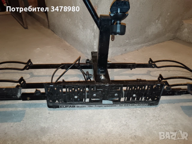 багайник за теглич за три колела 