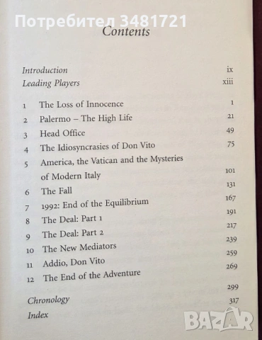 Don Vito and the Mafia. Living with My Father's Secrets, снимка 2 - Художествена литература - 53519895