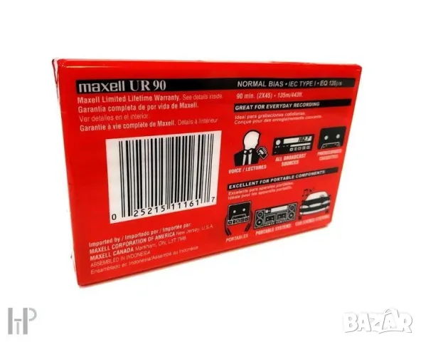 Нови 5 аудио касети Maxell UR90 / 90 минути, снимка 3 - Други - 49820738