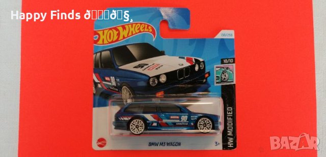 💕🧸 Hot Wheels New case 24  BMW M3 Wagon HW MODIFIED, снимка 2 - Колекции - 46229391