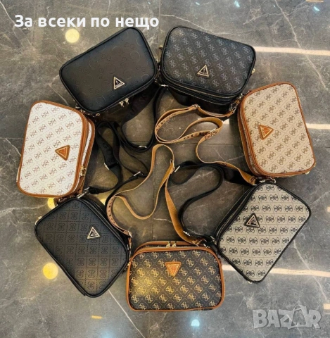 Guess Дамска Чанта С Дълга Дръжка За През Рамо Гес - Различни Цветове Код E1309