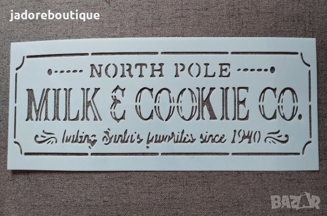 Шаблон стенсил North pole Milk & cookie co. скрапбук декупаж декорация, снимка 1 - Други - 46239326